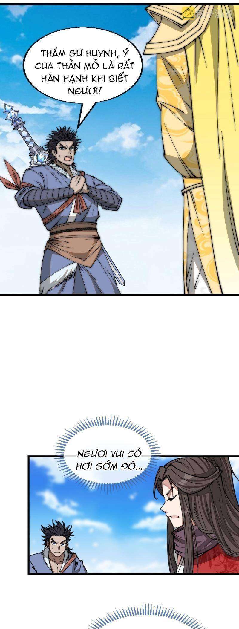 Ta Thật Không Phải Là Khí Vận Chi Tử Chapter 121 - Trang 2