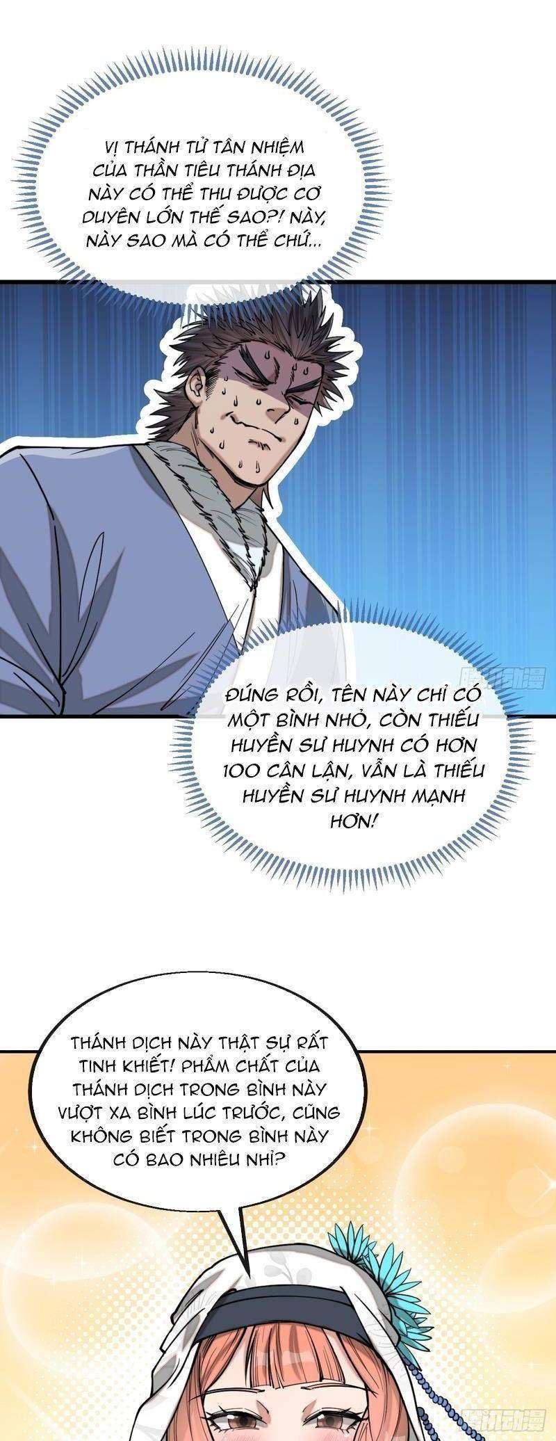 Ta Thật Không Phải Là Khí Vận Chi Tử Chapter 122 - Trang 2