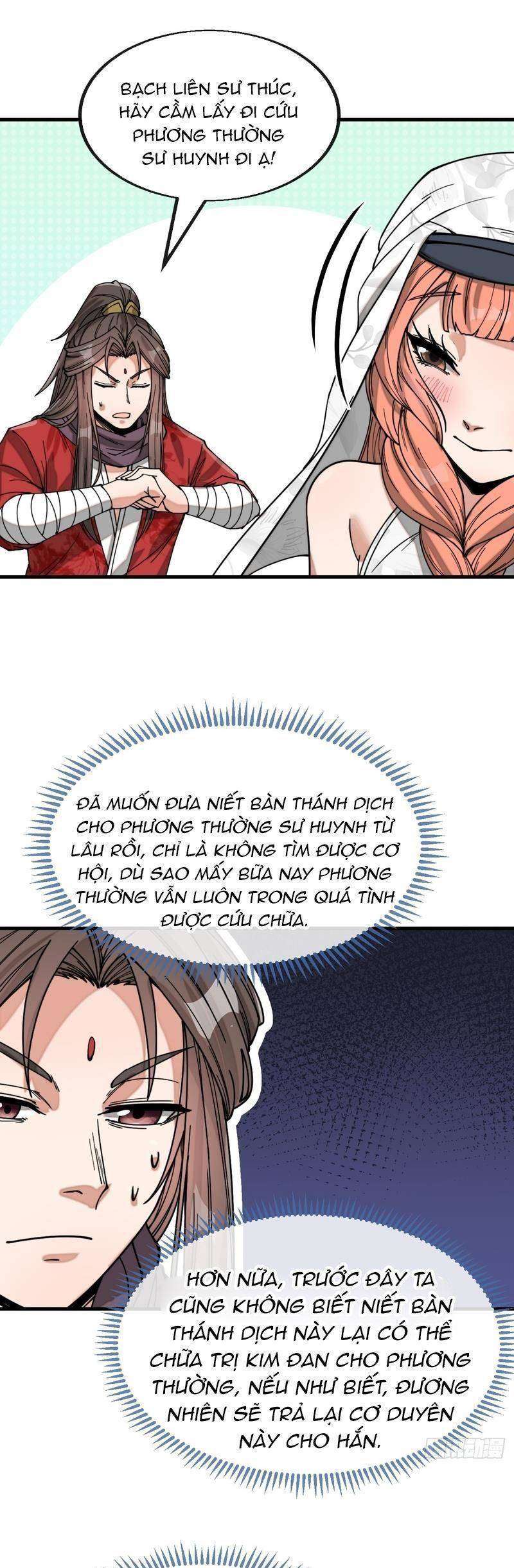Ta Thật Không Phải Là Khí Vận Chi Tử Chapter 122 - Trang 2
