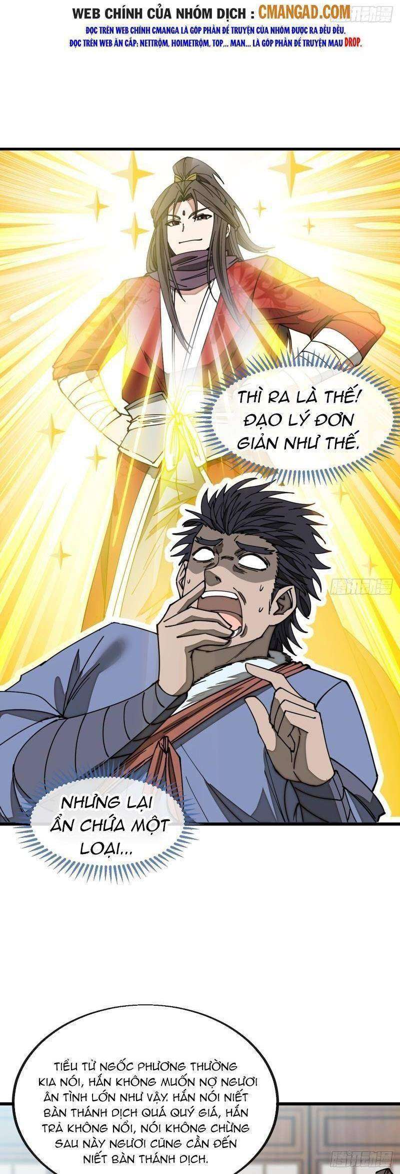 Ta Thật Không Phải Là Khí Vận Chi Tử Chapter 122 - Trang 2