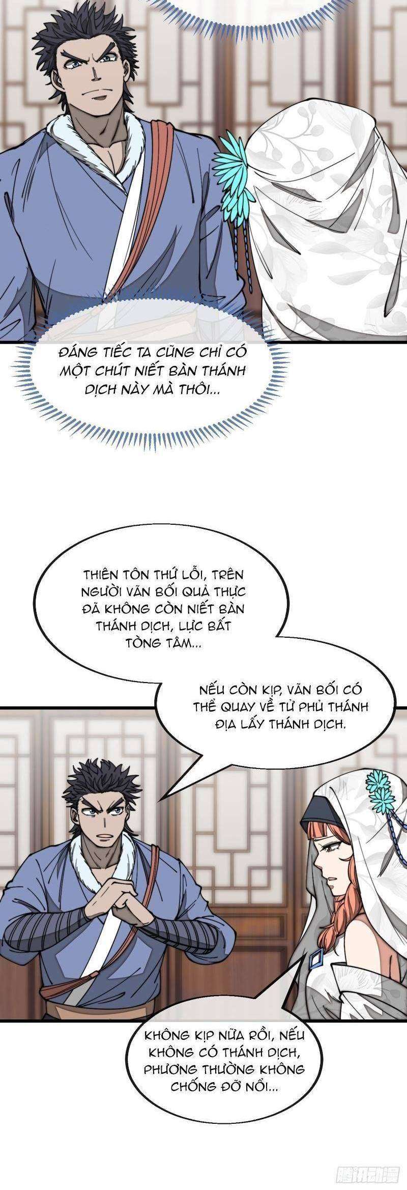 Ta Thật Không Phải Là Khí Vận Chi Tử Chapter 122 - Trang 2