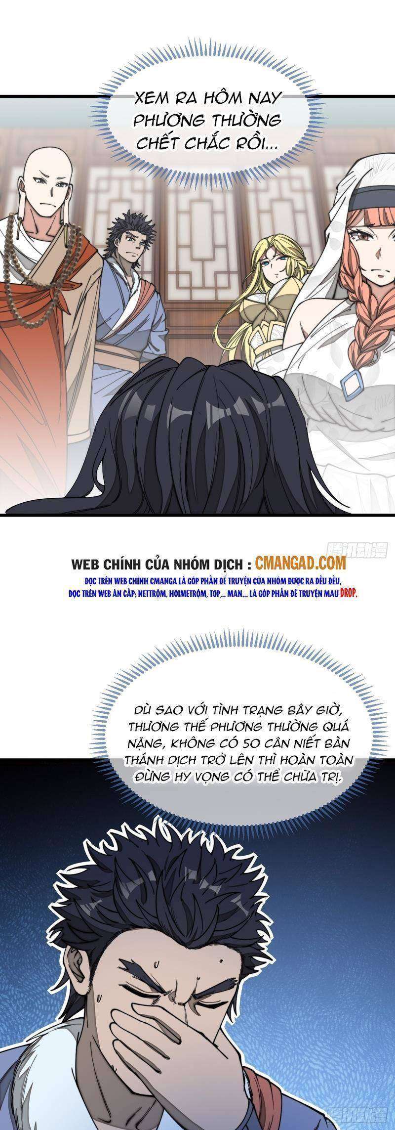 Ta Thật Không Phải Là Khí Vận Chi Tử Chapter 122 - Trang 2