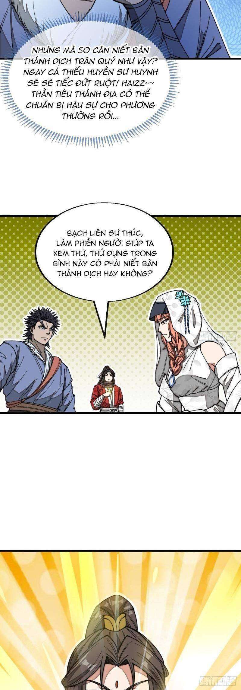 Ta Thật Không Phải Là Khí Vận Chi Tử Chapter 122 - Trang 2