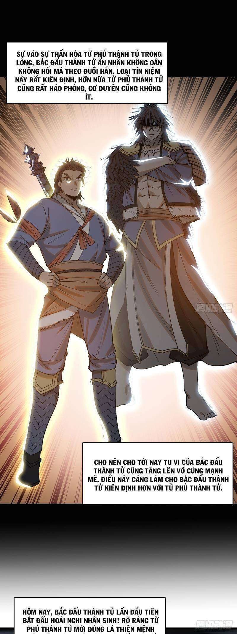 Ta Thật Không Phải Là Khí Vận Chi Tử Chapter 123 - Trang 2