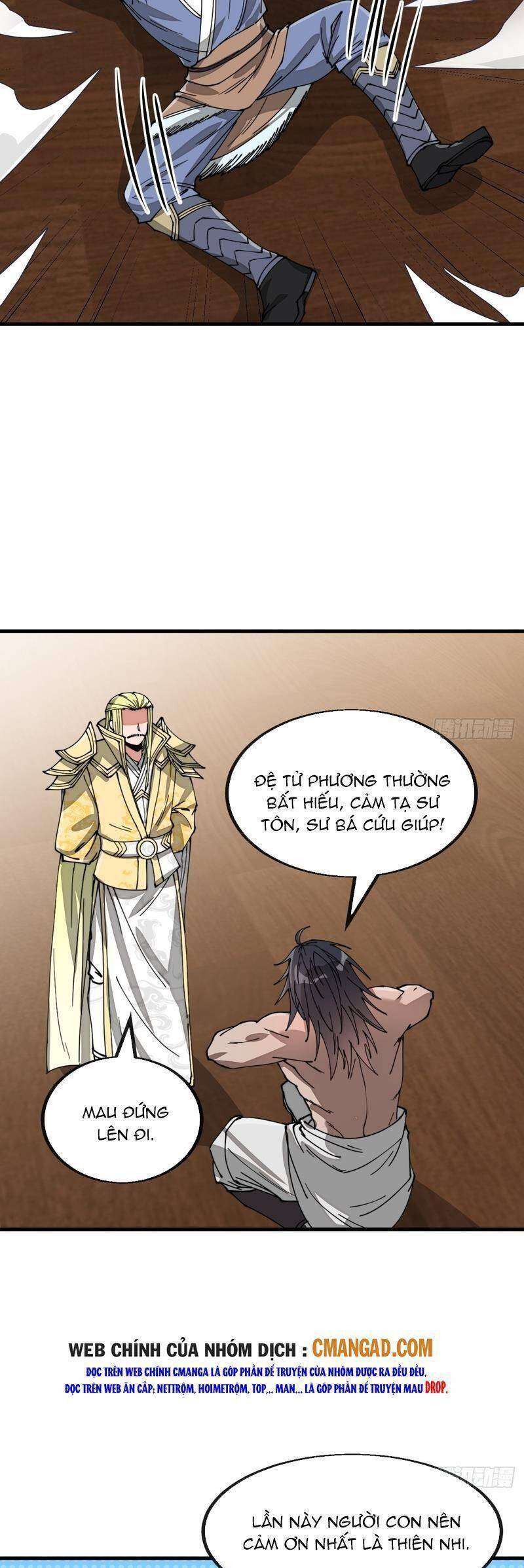 Ta Thật Không Phải Là Khí Vận Chi Tử Chapter 123 - Trang 2