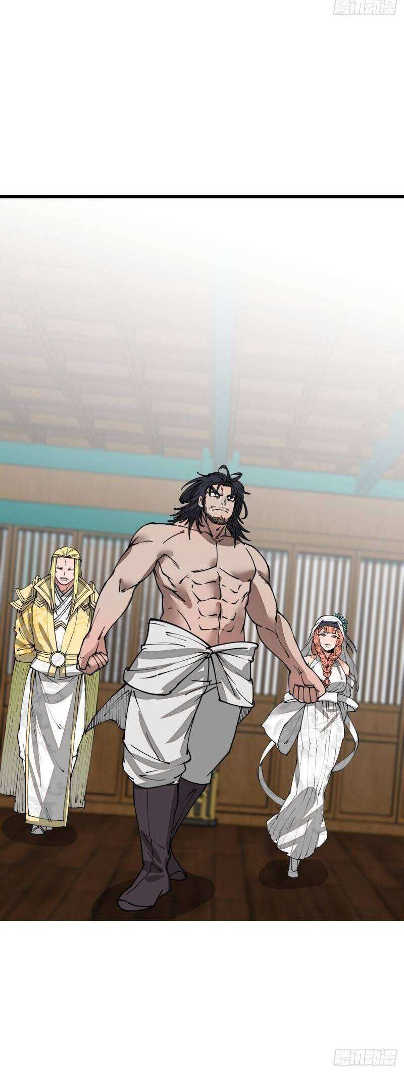 Ta Thật Không Phải Là Khí Vận Chi Tử Chapter 123 - Trang 2