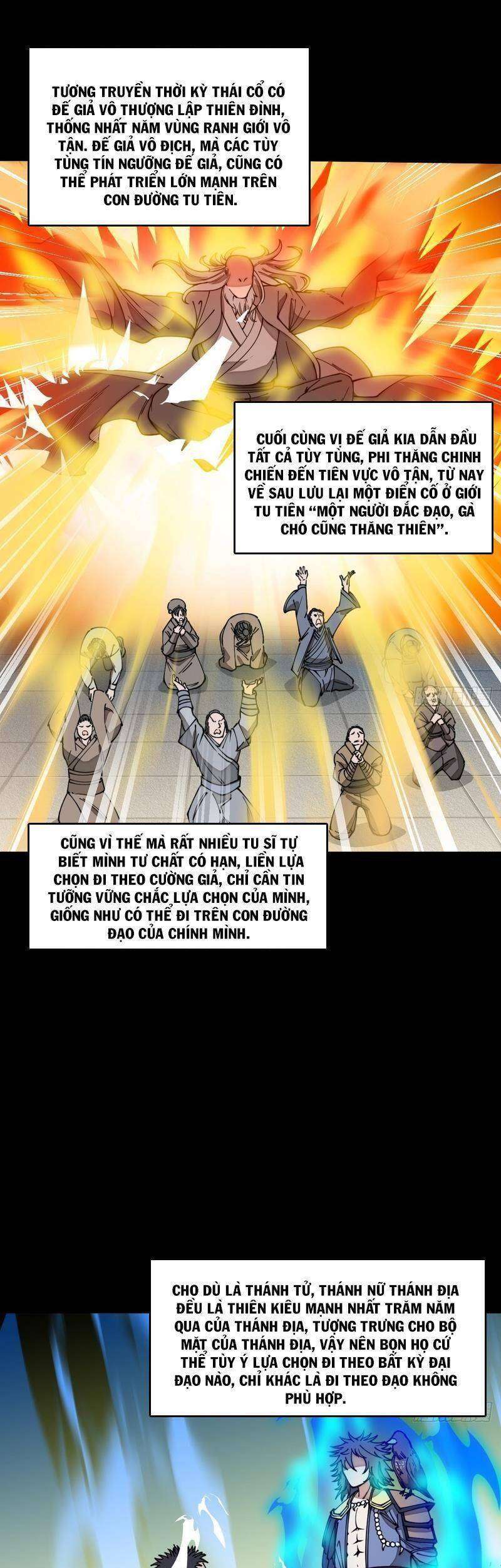 Ta Thật Không Phải Là Khí Vận Chi Tử Chapter 123 - Trang 2