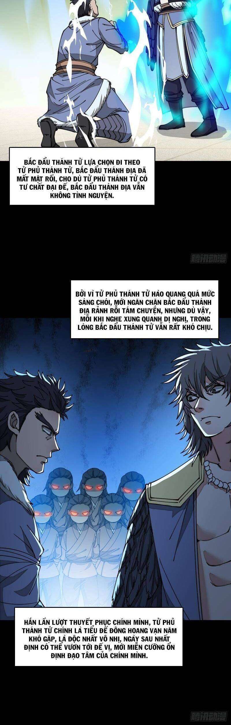 Ta Thật Không Phải Là Khí Vận Chi Tử Chapter 123 - Trang 2