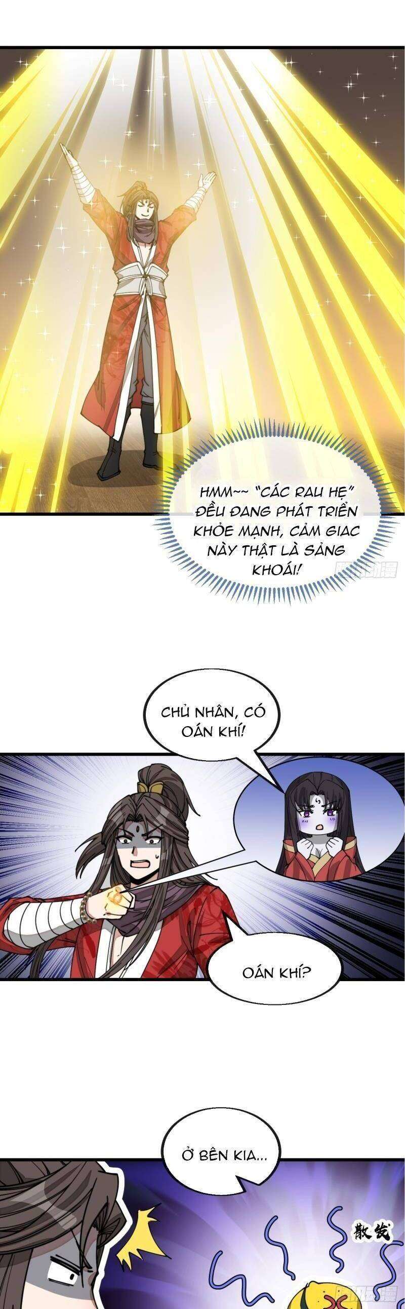 Ta Thật Không Phải Là Khí Vận Chi Tử Chapter 124 - Trang 2