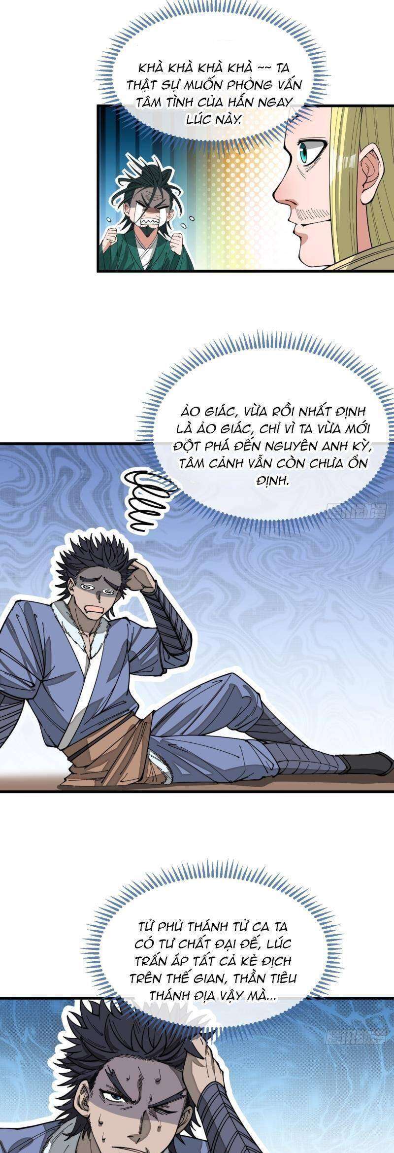 Ta Thật Không Phải Là Khí Vận Chi Tử Chapter 124 - Trang 2