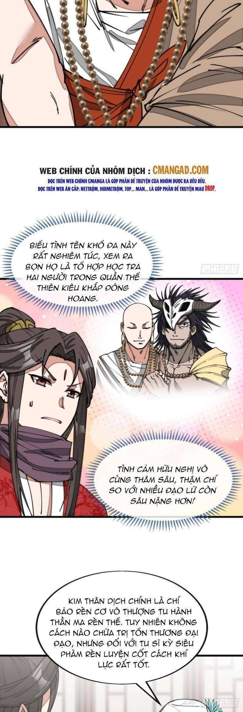 Ta Thật Không Phải Là Khí Vận Chi Tử Chapter 124 - Trang 2