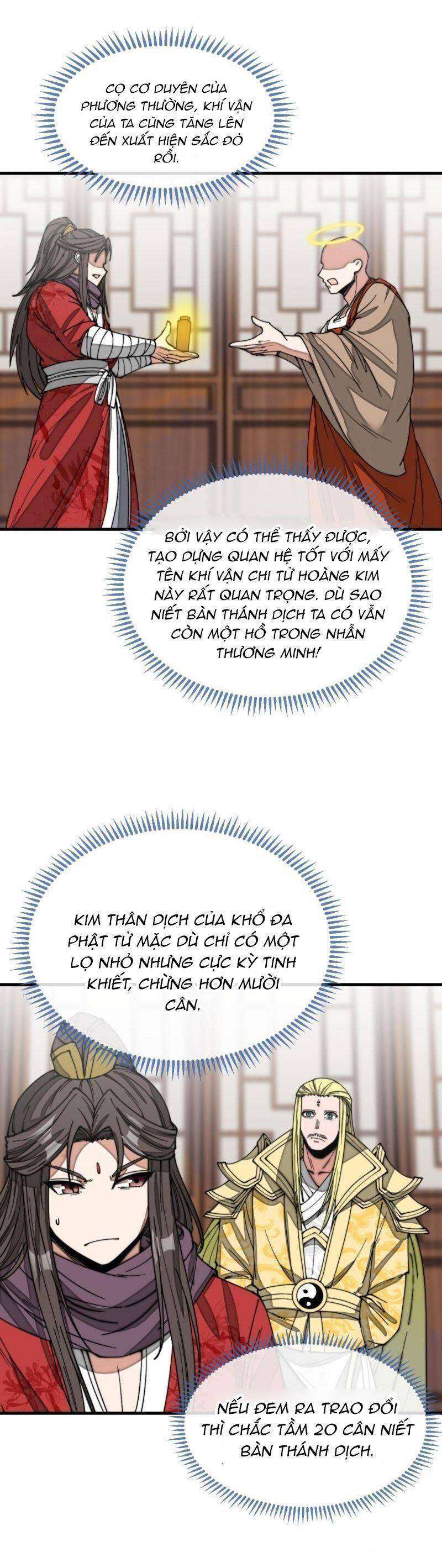 Ta Thật Không Phải Là Khí Vận Chi Tử Chapter 124 - Trang 2