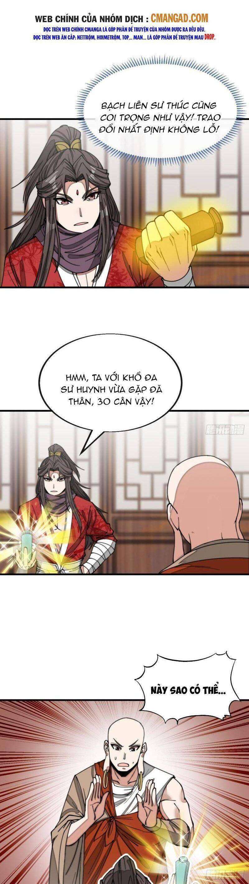 Ta Thật Không Phải Là Khí Vận Chi Tử Chapter 124 - Trang 2