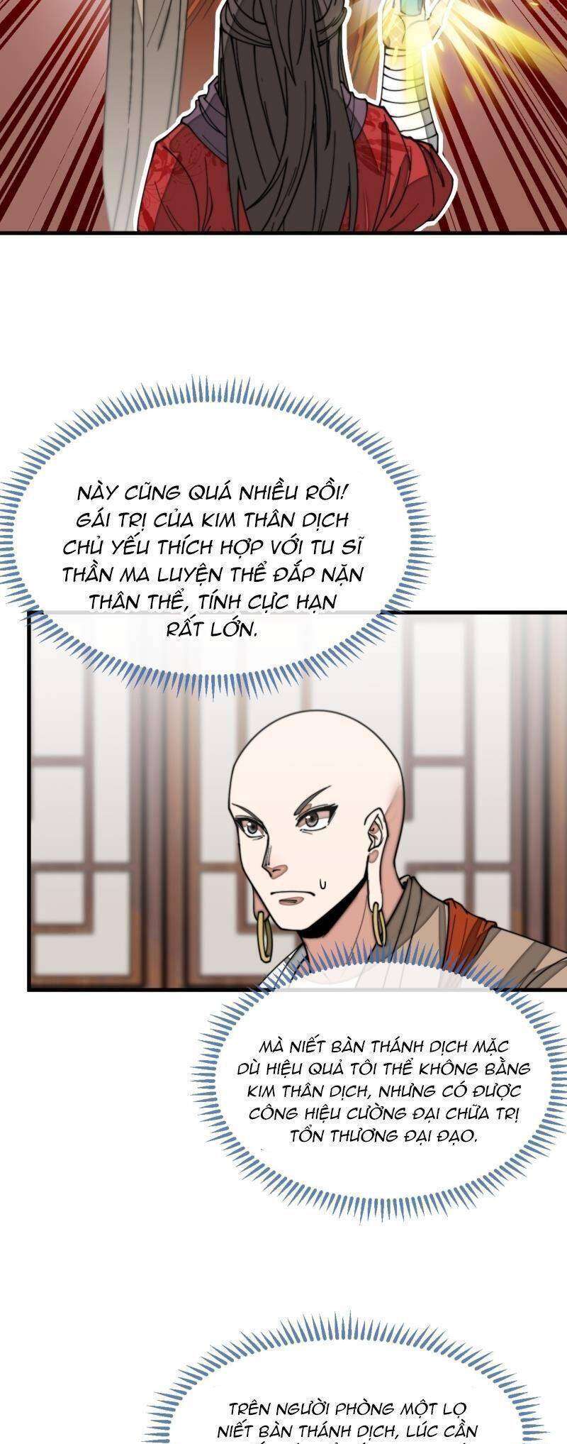 Ta Thật Không Phải Là Khí Vận Chi Tử Chapter 124 - Trang 2