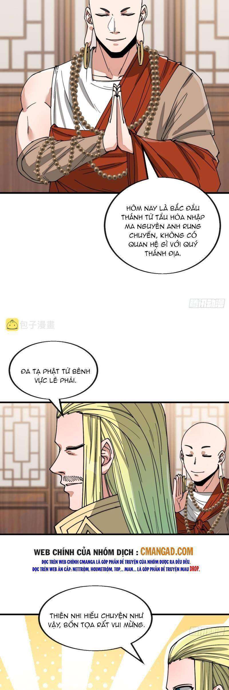 Ta Thật Không Phải Là Khí Vận Chi Tử Chapter 125 - Trang 2