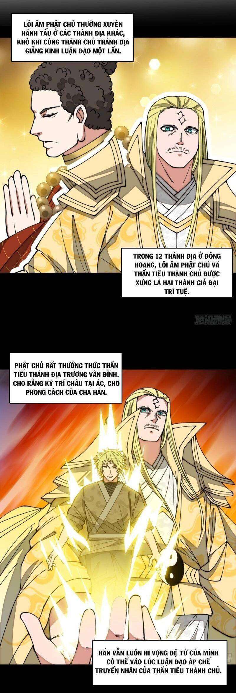 Ta Thật Không Phải Là Khí Vận Chi Tử Chapter 125 - Trang 2