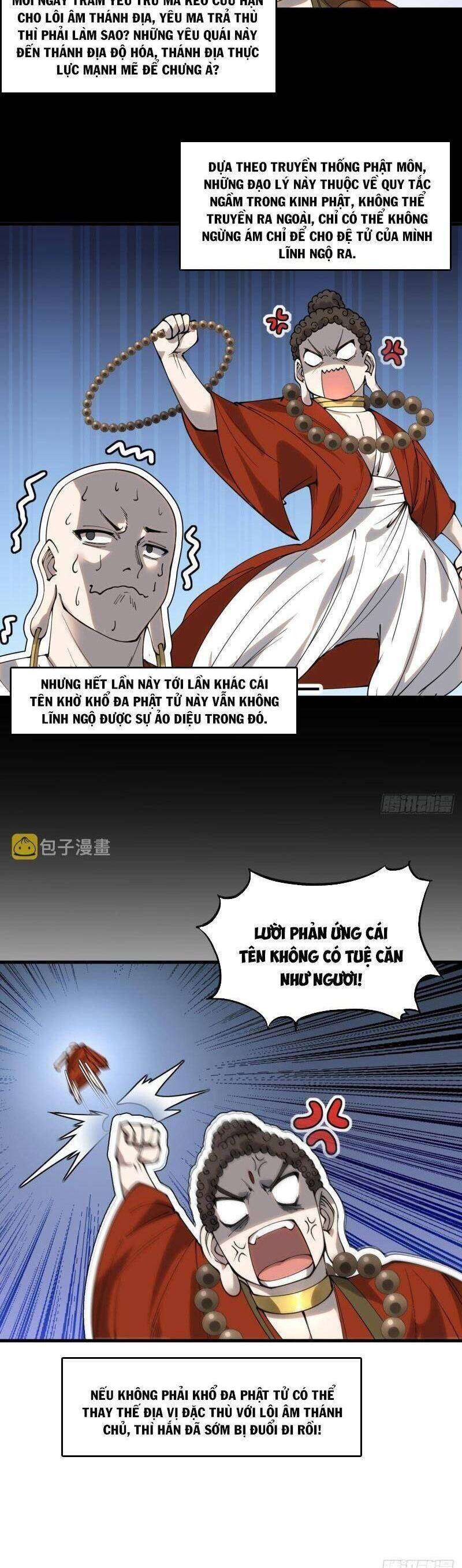 Ta Thật Không Phải Là Khí Vận Chi Tử Chapter 125 - Trang 2