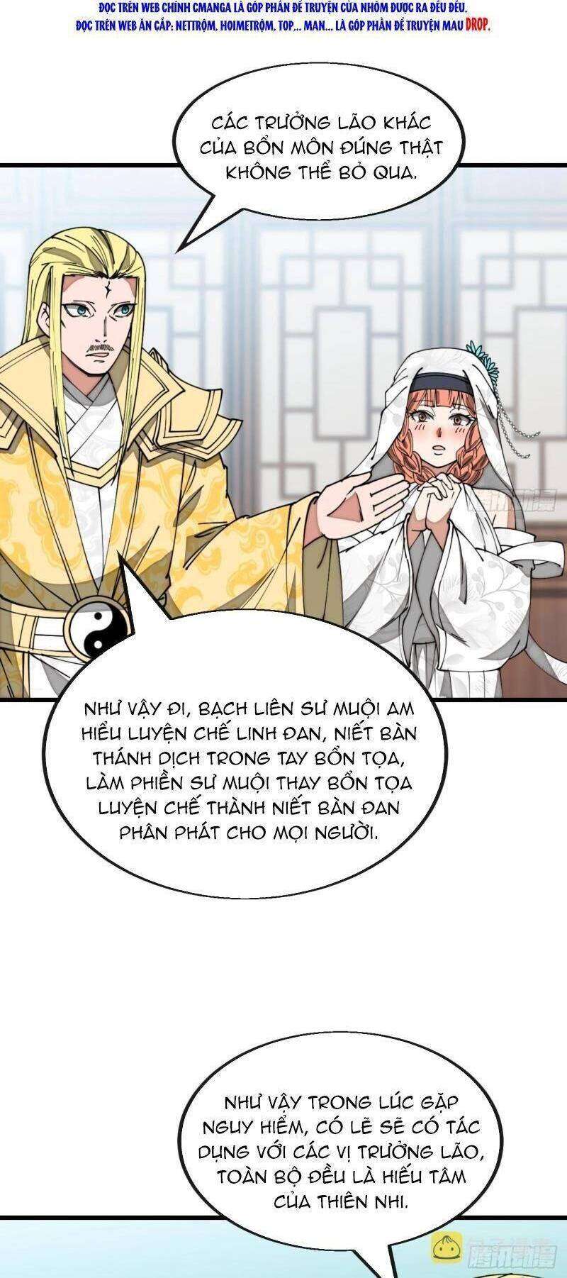 Ta Thật Không Phải Là Khí Vận Chi Tử Chapter 125 - Trang 2