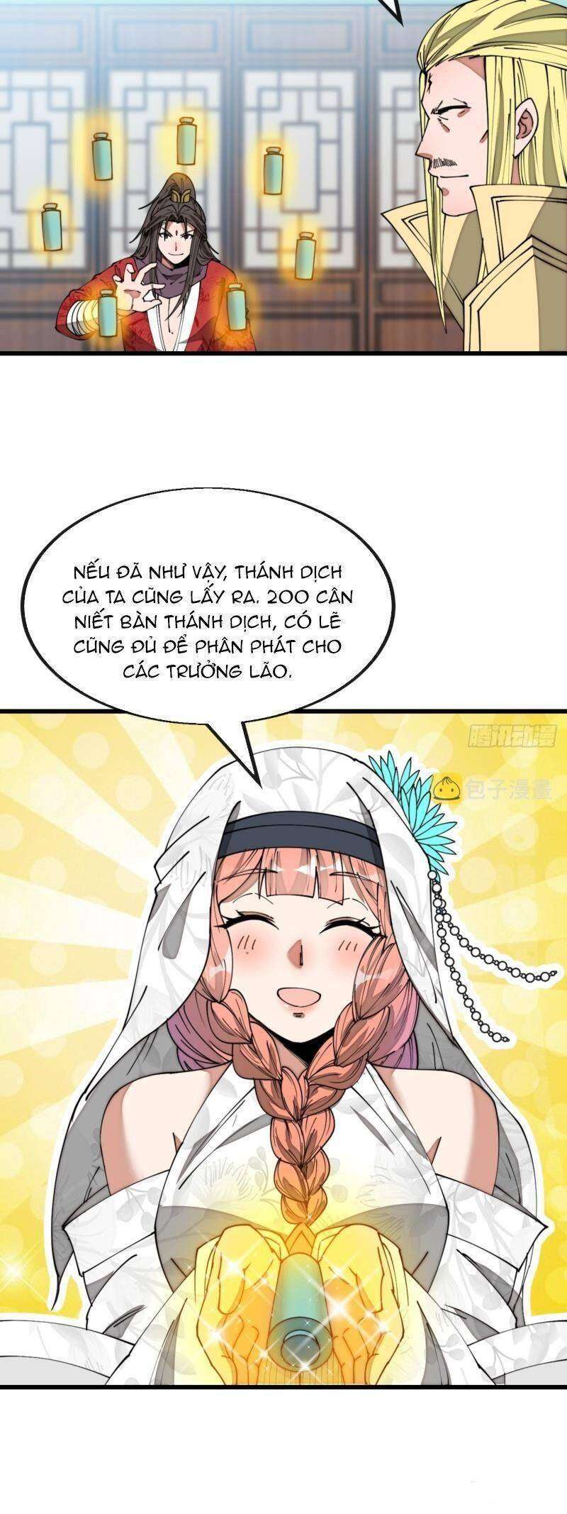 Ta Thật Không Phải Là Khí Vận Chi Tử Chapter 125 - Trang 2