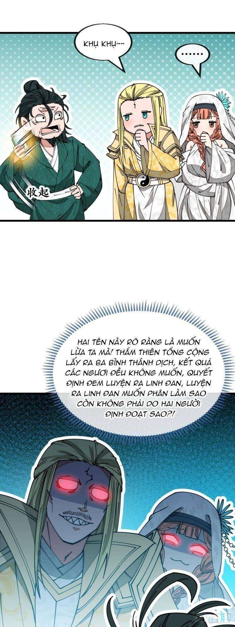 Ta Thật Không Phải Là Khí Vận Chi Tử Chapter 125 - Trang 2