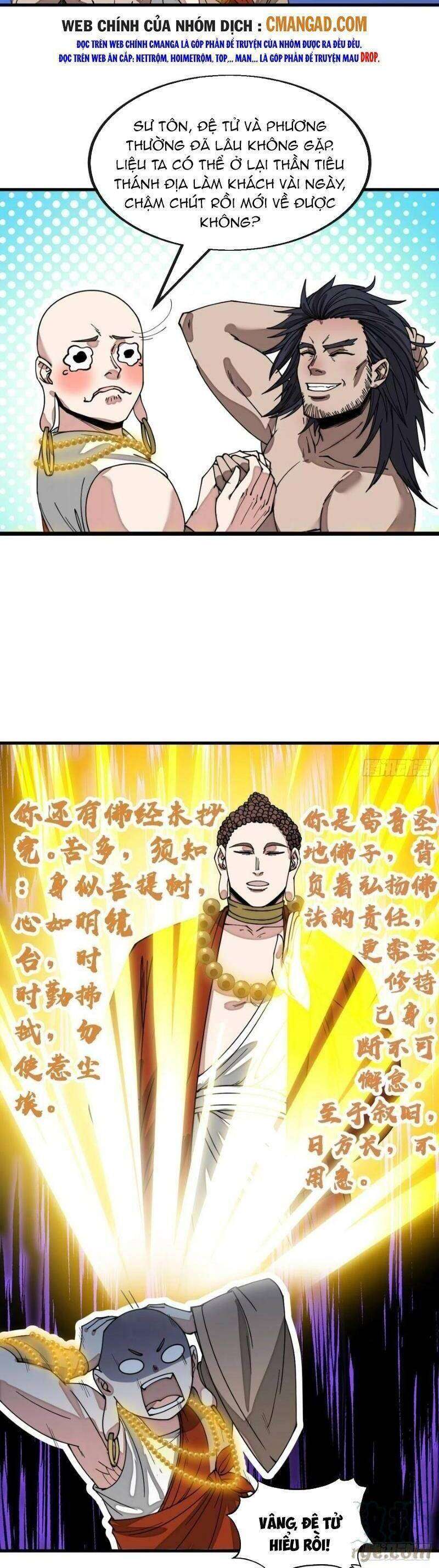 Ta Thật Không Phải Là Khí Vận Chi Tử Chapter 126 - Trang 2