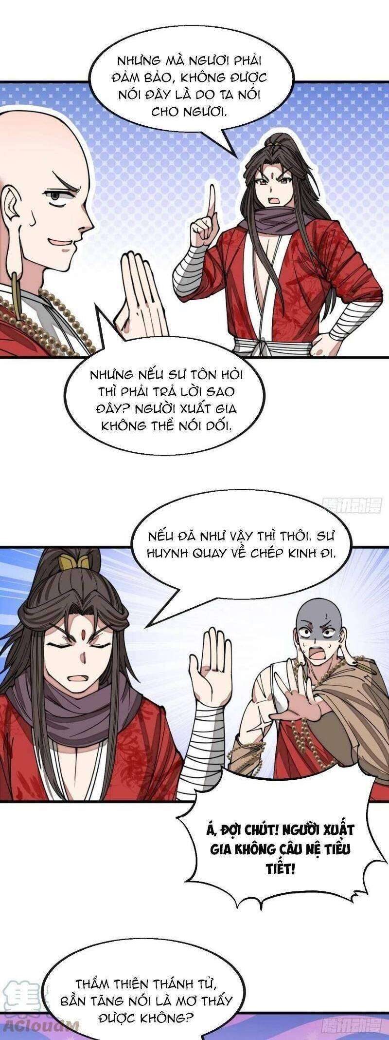 Ta Thật Không Phải Là Khí Vận Chi Tử Chapter 126 - Trang 2