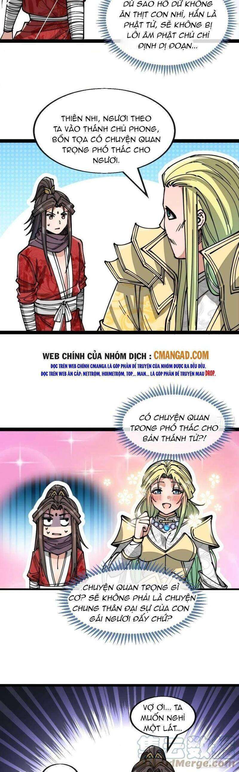 Ta Thật Không Phải Là Khí Vận Chi Tử Chapter 126 - Trang 2