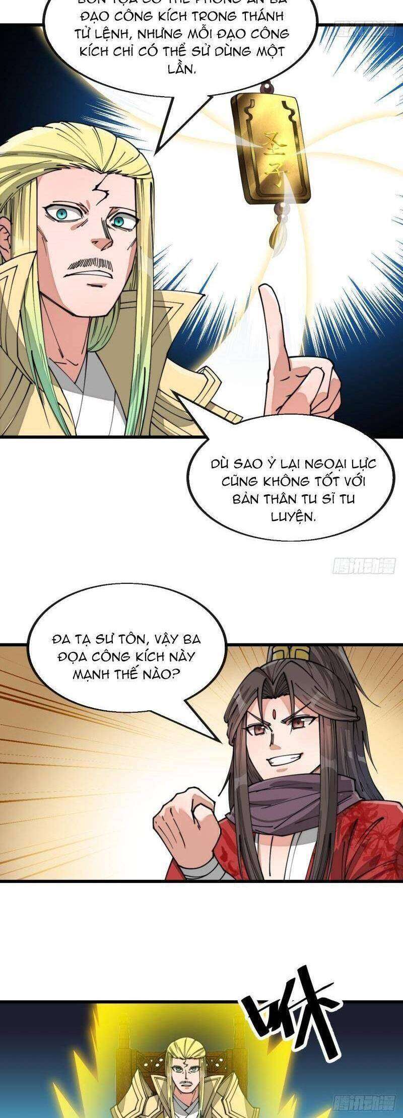 Ta Thật Không Phải Là Khí Vận Chi Tử Chapter 127 - Trang 2