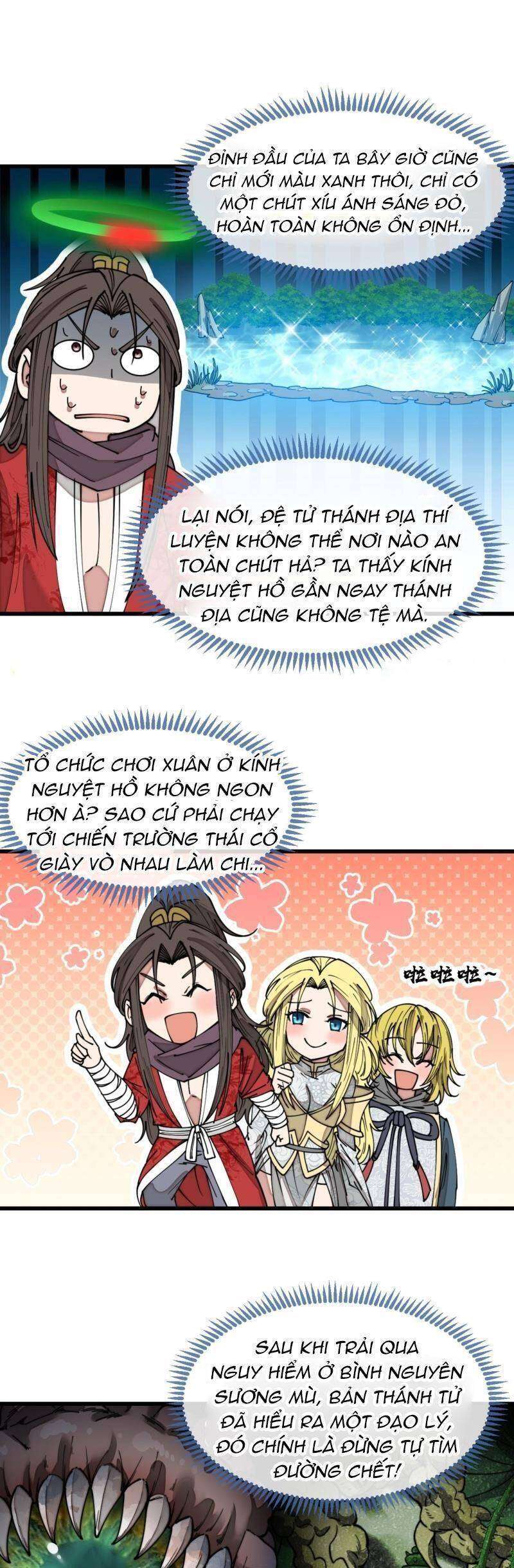 Ta Thật Không Phải Là Khí Vận Chi Tử Chapter 127 - Trang 2