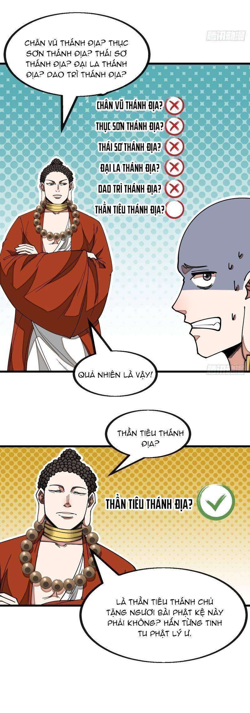 Ta Thật Không Phải Là Khí Vận Chi Tử Chapter 128 - Trang 2