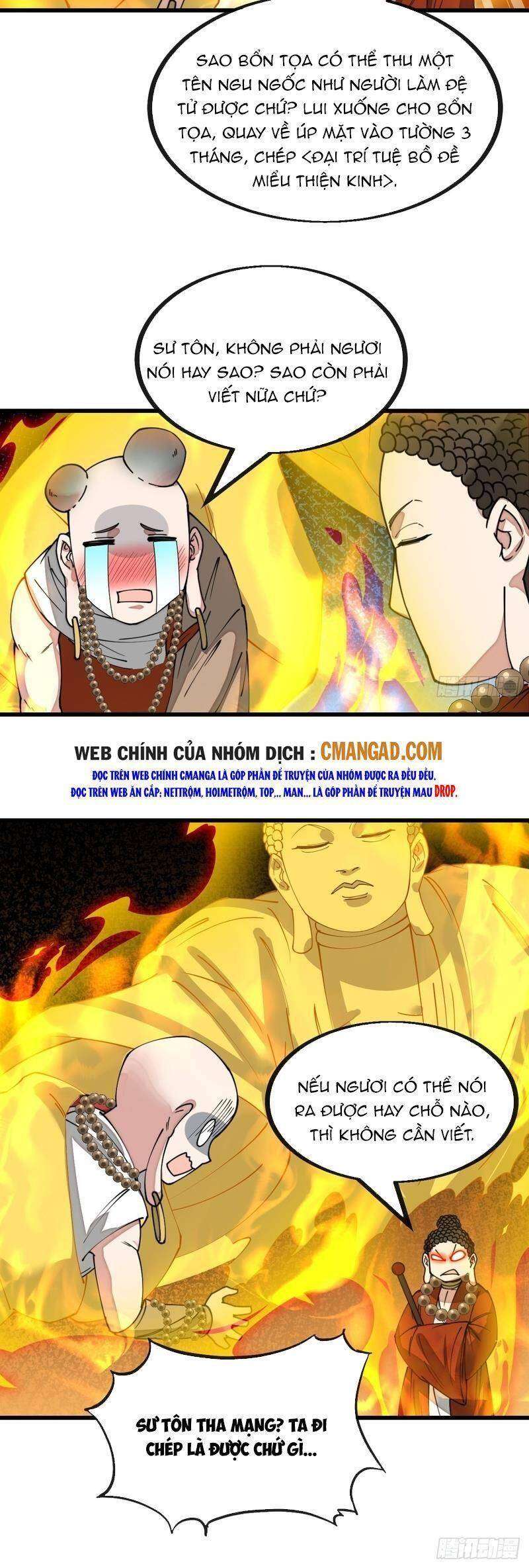 Ta Thật Không Phải Là Khí Vận Chi Tử Chapter 128 - Trang 2