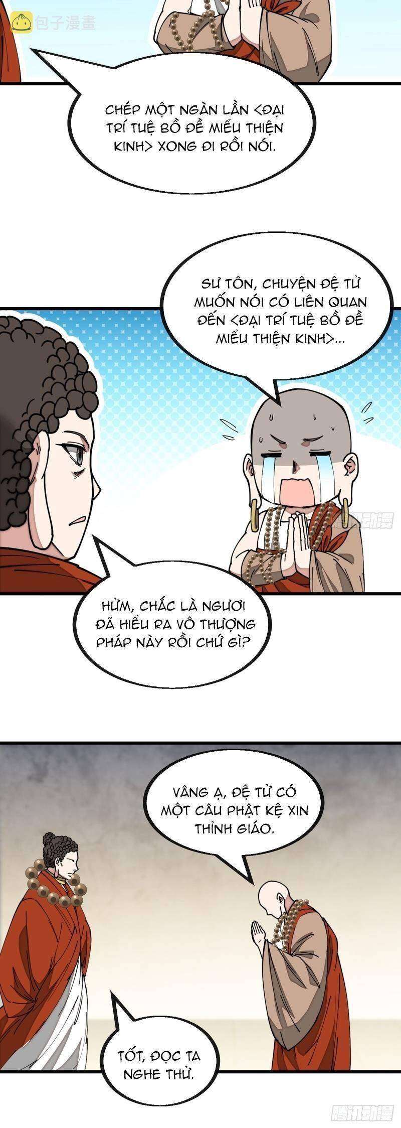 Ta Thật Không Phải Là Khí Vận Chi Tử Chapter 128 - Trang 2