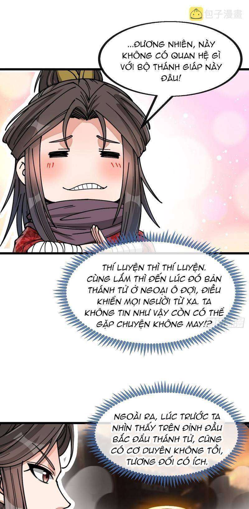 Ta Thật Không Phải Là Khí Vận Chi Tử Chapter 129 - Trang 2