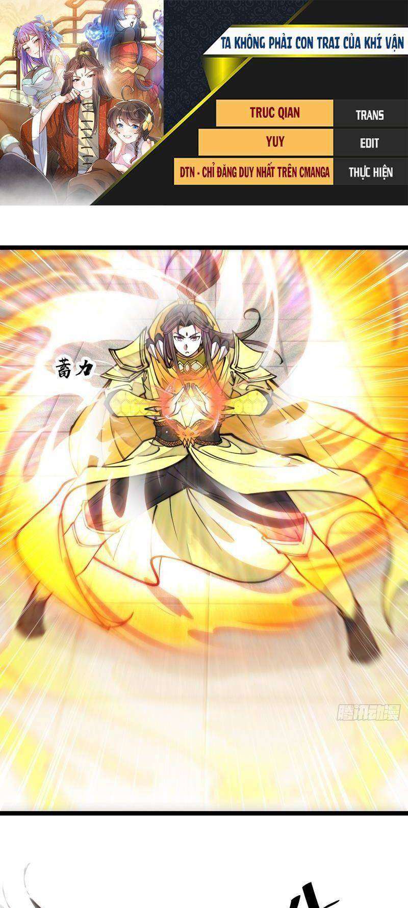 Ta Thật Không Phải Là Khí Vận Chi Tử Chapter 130 - Trang 2