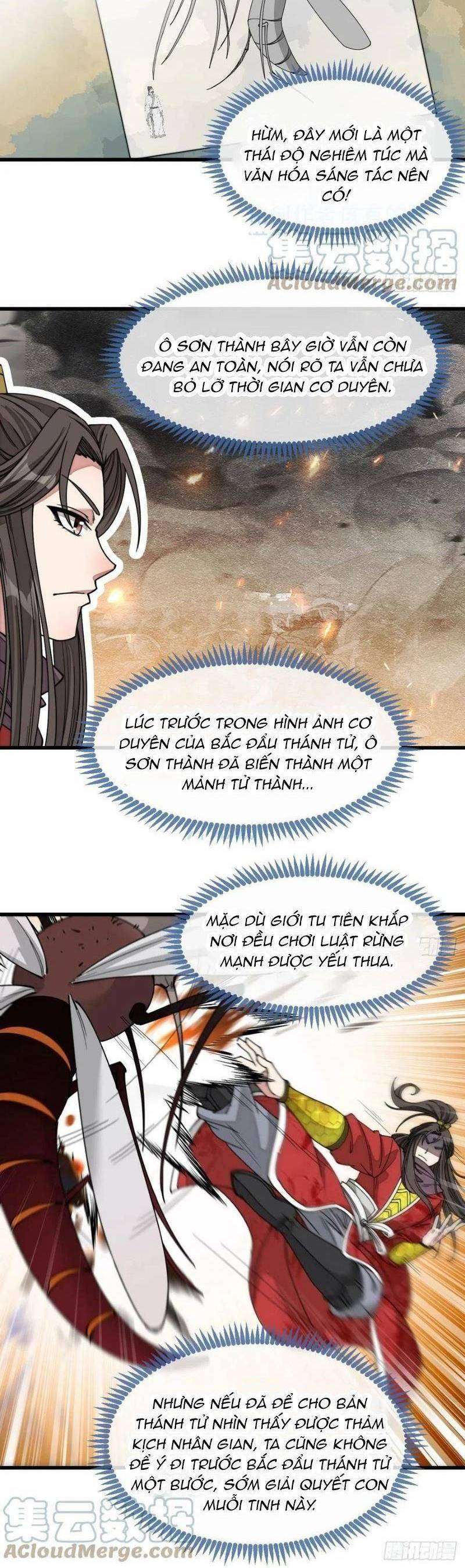 Ta Thật Không Phải Là Khí Vận Chi Tử Chapter 131 - Trang 2