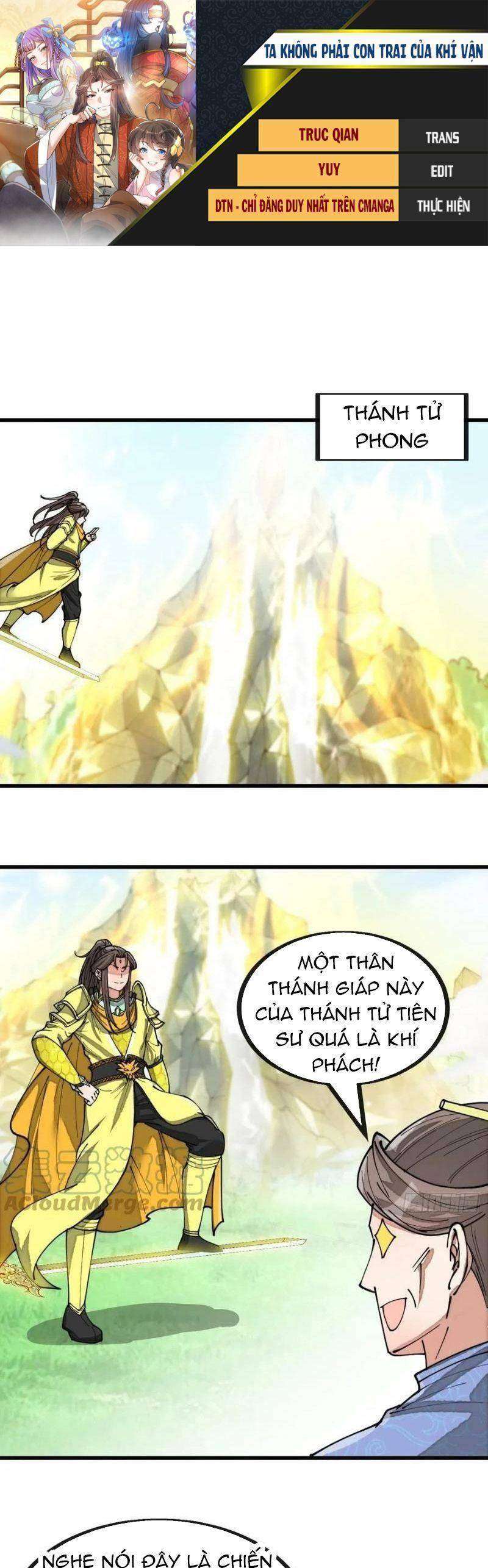 Ta Thật Không Phải Là Khí Vận Chi Tử Chapter 131 - Trang 2