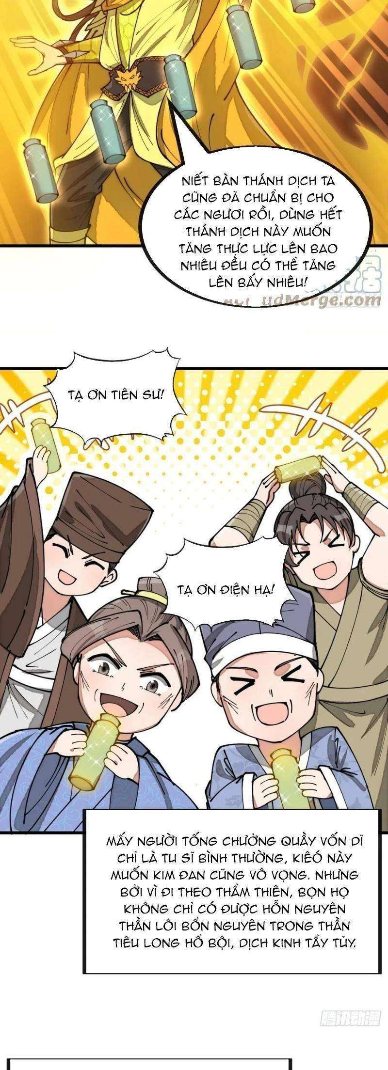 Ta Thật Không Phải Là Khí Vận Chi Tử Chapter 131 - Trang 2