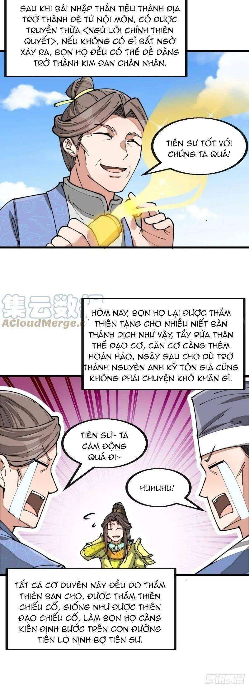 Ta Thật Không Phải Là Khí Vận Chi Tử Chapter 131 - Trang 2