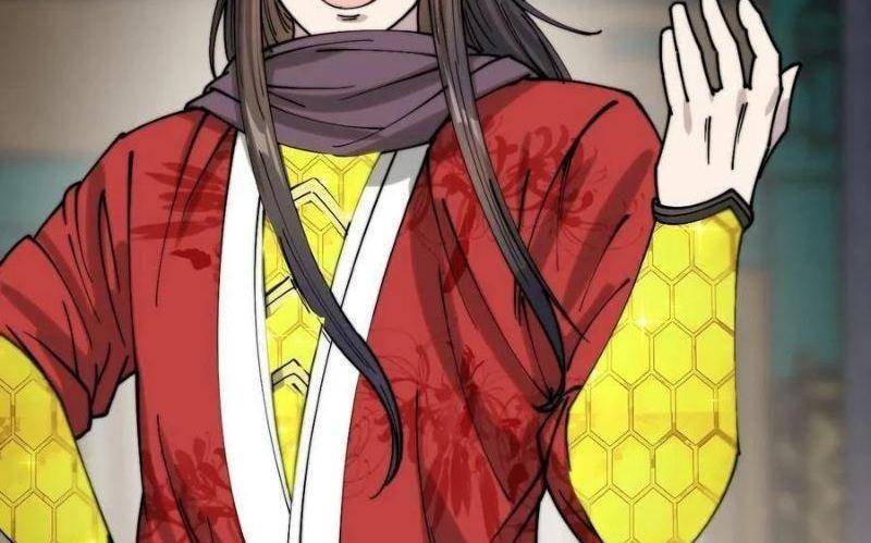 Ta Thật Không Phải Là Khí Vận Chi Tử Chapter 132 - Trang 2