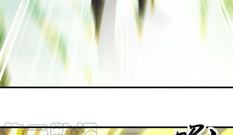 Ta Thật Không Phải Là Khí Vận Chi Tử Chapter 132 - Trang 2