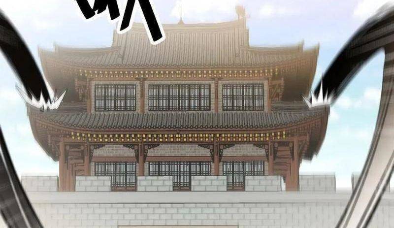 Ta Thật Không Phải Là Khí Vận Chi Tử Chapter 132 - Trang 2