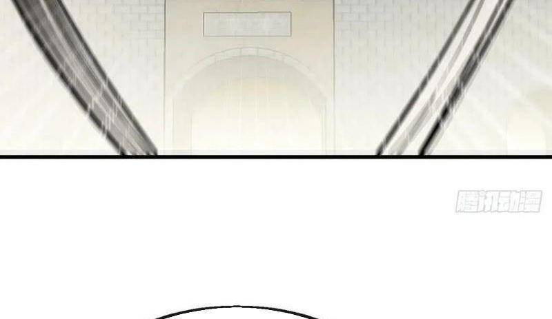 Ta Thật Không Phải Là Khí Vận Chi Tử Chapter 132 - Trang 2