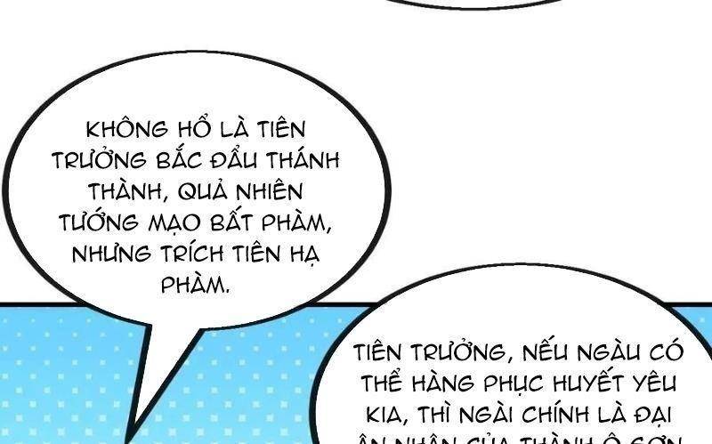 Ta Thật Không Phải Là Khí Vận Chi Tử Chapter 132 - Trang 2