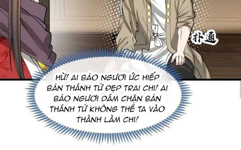Ta Thật Không Phải Là Khí Vận Chi Tử Chapter 132 - Trang 2