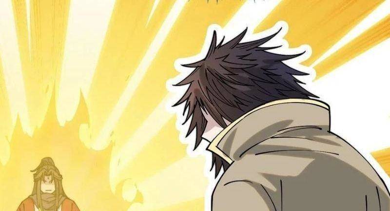 Ta Thật Không Phải Là Khí Vận Chi Tử Chapter 132 - Trang 2