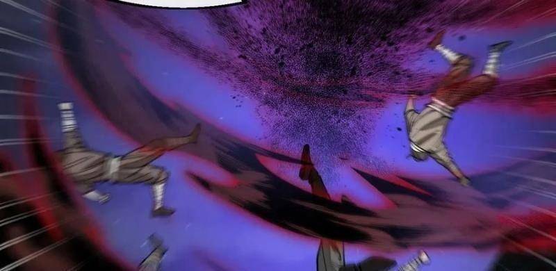 Ta Thật Không Phải Là Khí Vận Chi Tử Chapter 132 - Trang 2