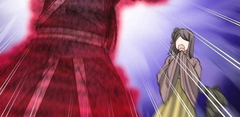 Ta Thật Không Phải Là Khí Vận Chi Tử Chapter 132 - Trang 2