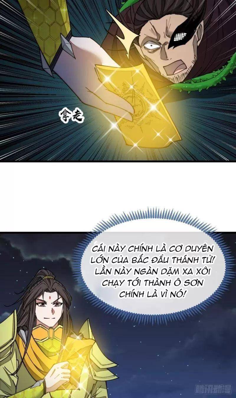 Ta Thật Không Phải Là Khí Vận Chi Tử Chapter 136 - Trang 2