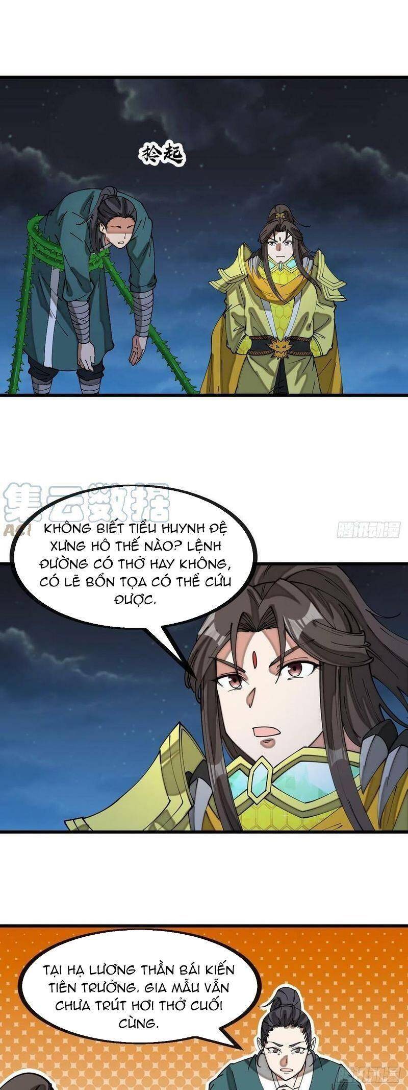 Ta Thật Không Phải Là Khí Vận Chi Tử Chapter 138 - Trang 2