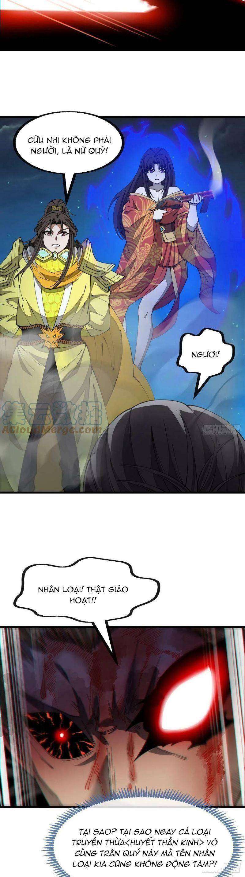 Ta Thật Không Phải Là Khí Vận Chi Tử Chapter 138 - Trang 2